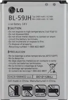Akku Original LG Optimus L7 II / BL-59JH, 2460 mAh