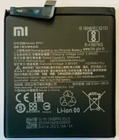 Akku Xiaomi Batterie BP41 für Xiaomi MI 9T Redmi K20 3900mAh