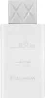Swiss Arabian Shaghaf Oud Abyad Eau De Parfum 75ml Spray