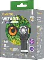 Armytek Wizard C2 WUV White