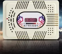 Elektrický odvlhčovač, mini odvlhčovač, dobíjecí odvlhčovač, obnovitelný odvlhčovač, odvlhčovač vlhkosti