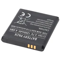Batéria AccuCell je vhodná pre Samsung SGH-J600, AB483640BECSTD