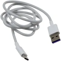 Huawei Original Datenkabel Quick Charge, USB auf USB-C, HL1289, weiß, 1m