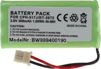 vhbw Akku kompatibel mit Uniden LS5146, LS5145, 5145, 5105, 5146, LS5105 schnurlos Festnetz Telefon (300 mAh, 3,6 V, NiMH)