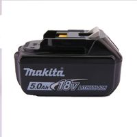 Makita Power-Set 1x Ladegerät DC18RC + 1x BL 1850 5,0 Ah Akku