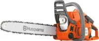 Husqvarna HUSQ120-14 967861903 Řetězová pila 120 Mark II 14" 3/8"