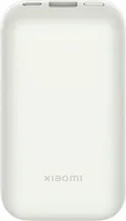 Xiaomi 33W Power Bank 10000mah Pocket Edition Pro