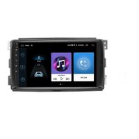 Autoradio, Android-Multimedia-Player, GPS, 1 16G 12LED CAM