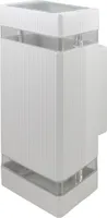 LED Gartenleuchte 23cm 2xGU10 max 35W 120° IP54 Außenwandleuchte Fassadenleuchte Weiß