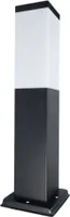 LED Wegeleuchte Quadratisch, LED Wegelampe, 45cm Sockelleuchte Schwarz, Q290
