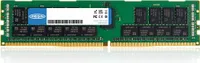 Samsung DDR4 - Modul - 64 GB - DIMM 288-PIN