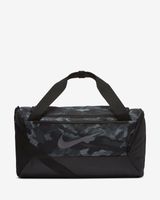 brasilia small training duffel bag