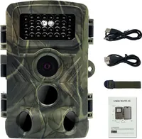 Multifunkčná divoká kamera, 1080P, tragbar, Infrarot, IP54 wasserdicht, Tag- und Nachtbeobachtung, 34 LEDs, ohne Batterie