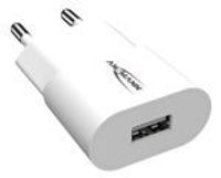 ANSMANN USB-Ladegerät Home Charger HC105 USB-Kupplung weiß