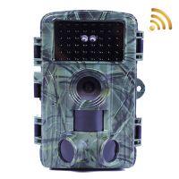 4K 60MP WiFi Wildkamera, Nachtsicht, wasserdichte Jagdkamera mit 2-Zoll-Bildschirm fuer die ueberwachung von Wildtieren im Freien