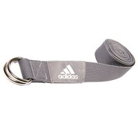 adidas Yoga Gurt grau, ADYG-20200GR