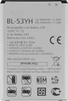 Clappio, Interne Batterie für LG G3 3000mAh Modell BL-53YH, Weiß