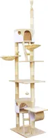 Wiltec Kratzbaum 240-260 cm beige/weiß, Katzenkratzbaum deckenhoch mit Sisal, Kletterbaum für Katzen, Deckenspanner Katzenbaum mit Hängematten