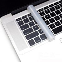 Tastaturschutz, Tastaturabdeckung Universal Laptop Tastatur Wasserdichte Staubdichte Silikon Abdeckungs Schutzfolie für 15-17 Zoll(Weiß)
