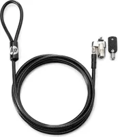 Kabelový zámek HP s klíčem 10 mm