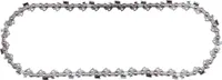 Pilový řetěz Makita 25 cm 25 cm - 3/8" - 1,3 mm - poloviční dláto - 39 hnacích článků