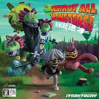 ItsOkToCry - Zerstöre alle Monster! CD