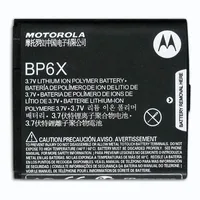Originálna Motorola BP6X Akku