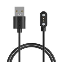 kwmobile USB Kabel Charger kompatibel mit Blackview R3 / R3 Pro Ladekabel - Smart Watch Ersatzkabel - Fitnesstracker Aufladekabel in Schwarz