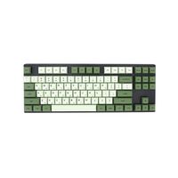 124 Tasten Matcha Keycap Set DA-Profil PBT Sublimation Keycaps für mechanische Tastatur - Koreanisch