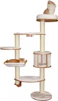 Kerbl Wandkratzbaum Dolomit XL