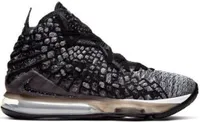 Nike Buty Lebron Xvii, BQ3177002