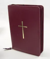 Gotteslobhülle Weinrot mit Kreuz gold