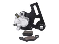 NARAKU Bremssattel Bremszange hinten + Adapter für DERBI GPR 50 2T Racing 2009-