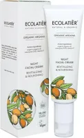 Nacht-Gesichtscreme Revitalisierend & Pflegend, 50 ml