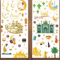 9 x Ramadan-Fensteraufkleber, islamische
