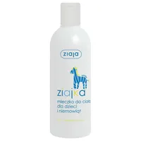 Ziaja Ziajka Mleczko do ciała dla dzieci i niemowląt, 300 ml