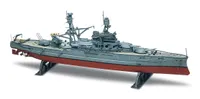 Revell-Monogram - USS Arizona Battleship