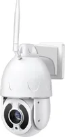 BAZAR - 4G PTZ IP kamera se záznamem Secutek SBS-NC67-20X - 1080p, 60m IR, 20x zoom