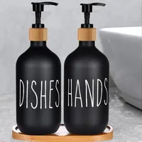 2er Seifenspender Set 500ml Pumpflasche Kunststoff Mattschwarze Waschmittelflasche Wiederbefüllbarer Pumpspender Handseifenspender (Schwarz)