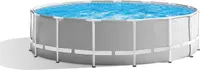 Bazénová souprava Intex Prism Frame Rund 457 x 122 cm 26726GN