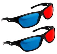 PRECORN 2er Set 3D Brille rot/Cyan (3D-Anaglyphenbrille) hochwertige Brille für 3D PC-Spiele, 3D Bilder, 3D Filme, 3D Projektion, Video, YouTube uvm.