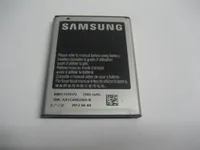 Originálna batéria Samsung Galaxy Note GT-N7000 GT-i9220 EB615268VU