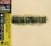 King Crimson - Starless Ando Bible Black