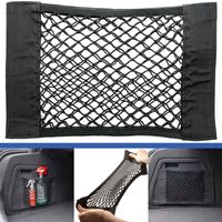 Auto KFZ Netz Tasche Utensiliennetz Ablagenetz Aufbewahrung Kofferraum 38X25 cm