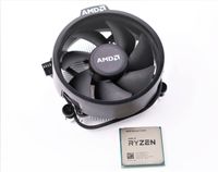 AMD Ryzen 5 BOX 4500 3,6GHz MAX Boost 4,1GHz 6xCore 11MB 65W with Wraith Stealt Cooler