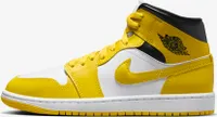 Nike Air Jordan 1 Mid "Yellow Vivid Sulfur" Żółty, Rozmiar: 43