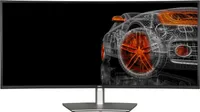 DELL U4021QW Curved Monitor 100,8 cm (39,7 Zoll) silber