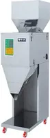Automatisch Abfüllmaschine    Füllmaschine 10-999G Pulverfüllmaschine     Verpackung Maschine   Rackfüllfüllung   Pulverregal  Pulver Partikelfülle