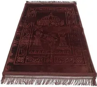 Gebetsteppich Weich Seccade Sejjade Rutschfest Namazlik Islamic Prayer Rug 80x120 cm, Braun