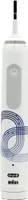 Braun Oral-B Pro 3 3000 Elektr. Zahnbürste CrossAction weiß Special Olympia Edition